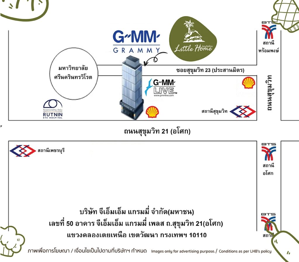 S__32079883_0